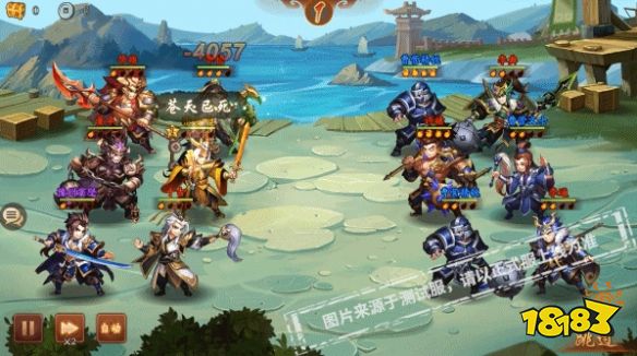 少年三国志，最新张角流策略解析