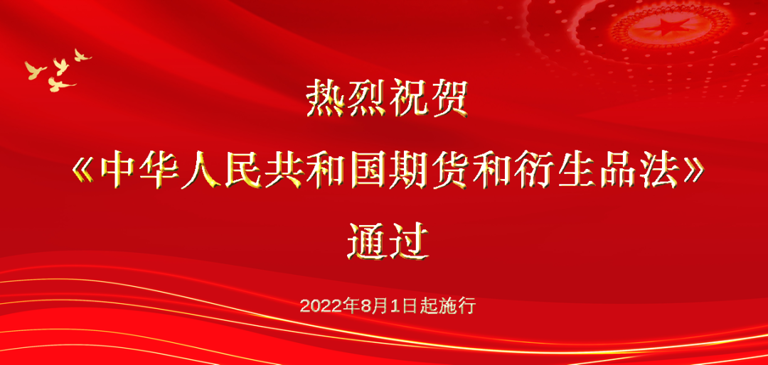 快评 第397页