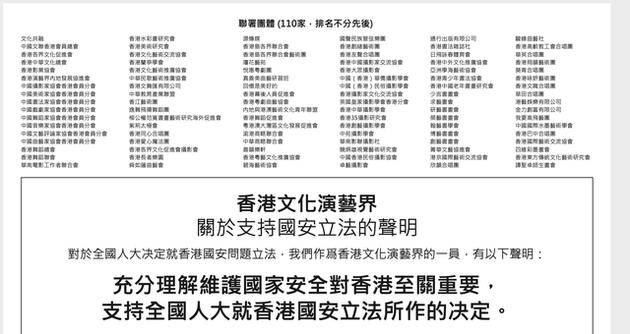 百科 第390页