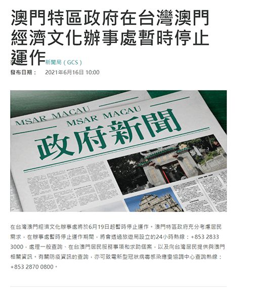 百科 第389页
