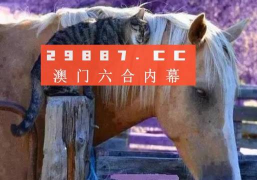 澳门49图库最新版本|词语释义解释落实