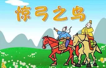 百科 第381页