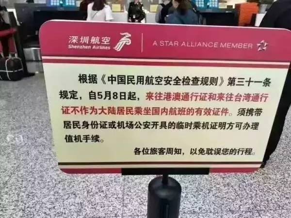 2024-2025新澳门最精准免费大全|电信讲解解释释义
