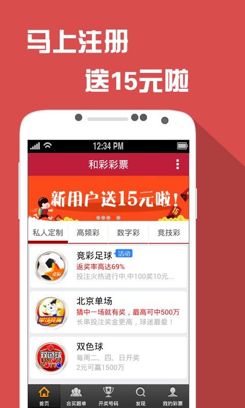 2025年澳门每日精选精准24码|全面释义解释落实