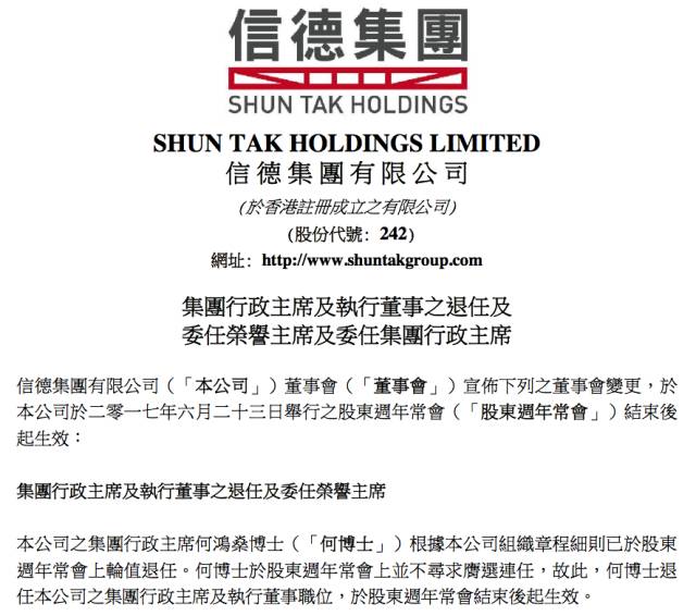 2024-2025秒懂澳门一肖单双一一特一中厂|实用释义解释落实
