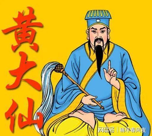 黄大仙8码大公开资料|词语释义解释落实