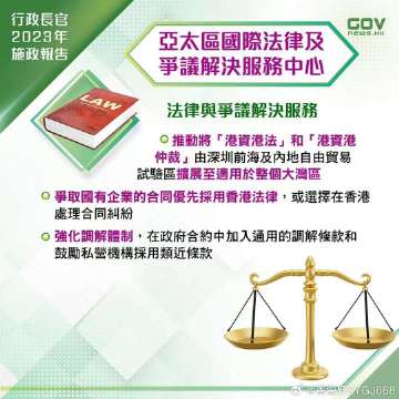 第1157页