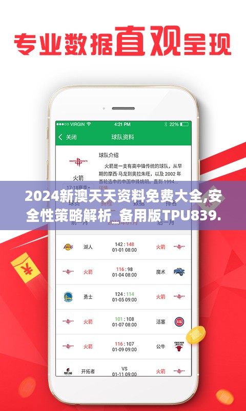 二四六天天好944cc246天彩的|全面贯彻解释落实