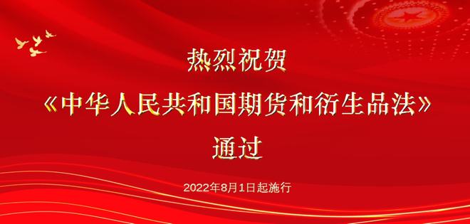 4949cc澳彩资料大全正版|全面贯彻解释落实
