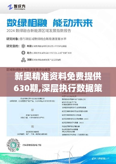 资讯 第391页