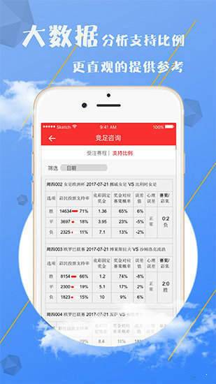 香港免费大全资料大全|精选解析解释落实