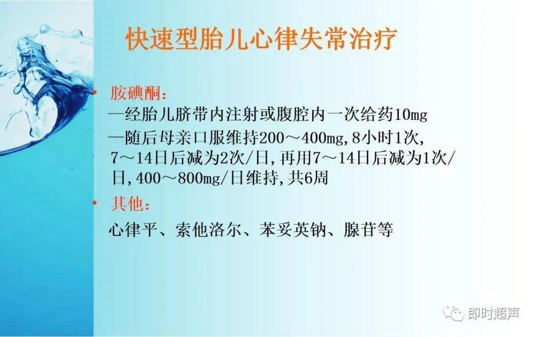 第1146页
