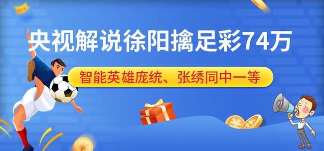 百科 第374页
