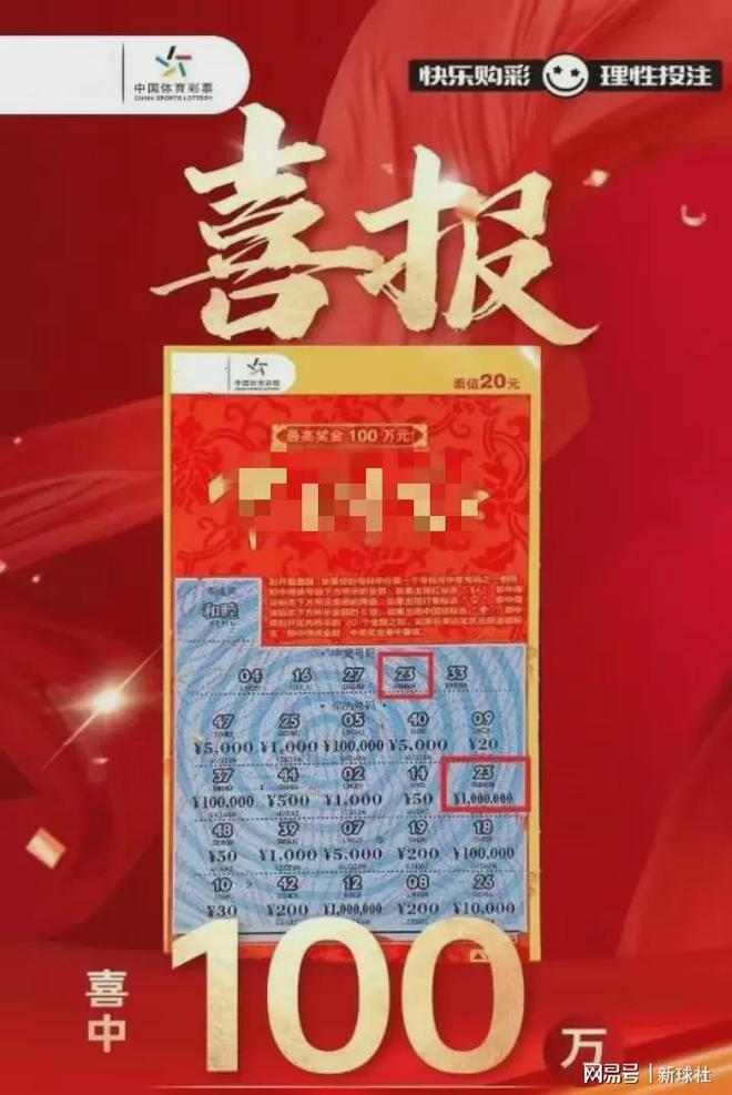最准一肖100%中一奖|全面释义解释落实