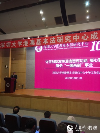2025新澳最精准资料大全|精选解析解释落实
