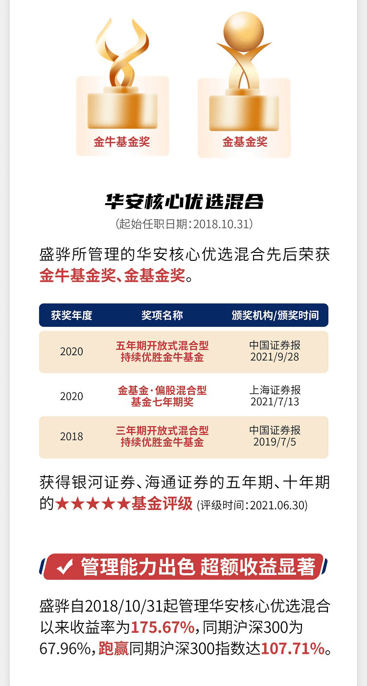 2924新澳正版免费资料大全|精选解析解释落实