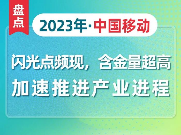 2024-2025年正版资料免费大全中特合法吗？|电信讲解解释释义
