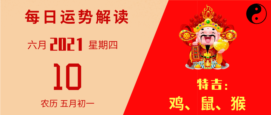 2025年新澳门天天资料免费查询|精选解析解释落实