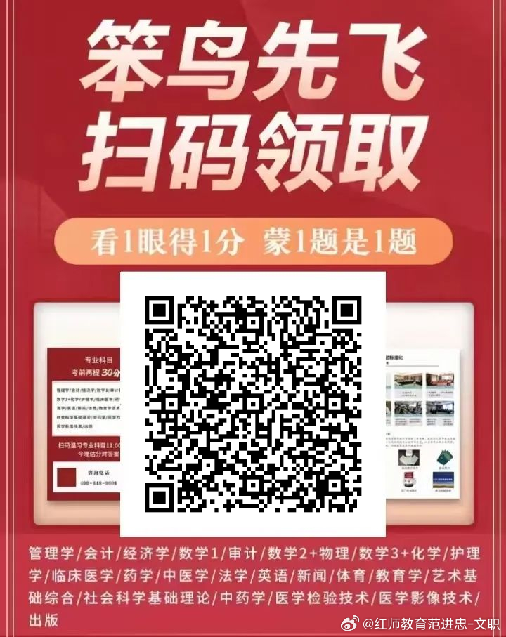 探索2025全年精准一肖一码资料,全年免费资料的深度解析|精选解析解释落实
