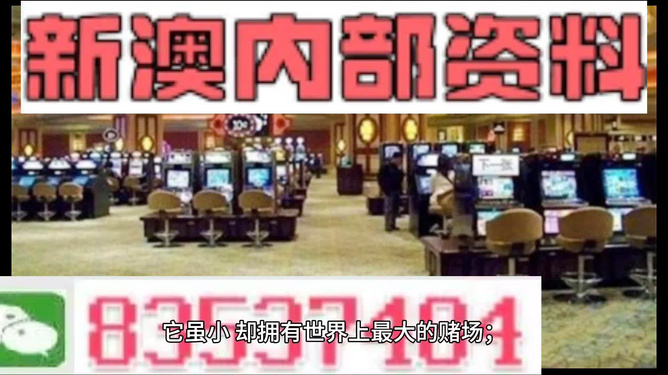 快评 第376页