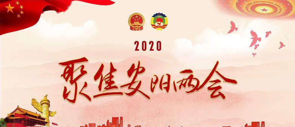 百科 第367页
