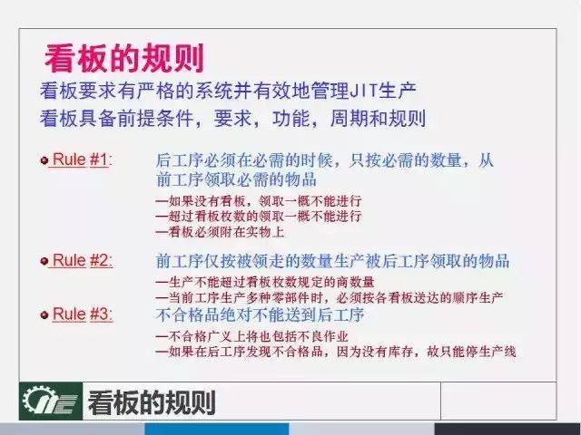 快评 第374页
