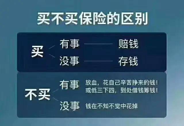 百科 第364页