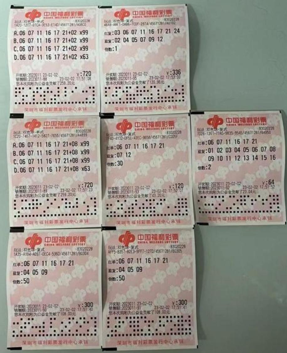 新澳历史资料最新大全查询今天|全面贯彻解释落实