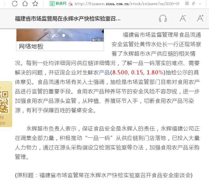 第1109页