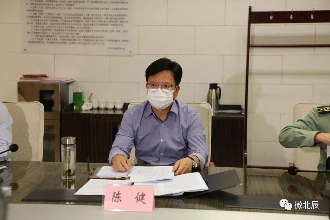 百科 第361页