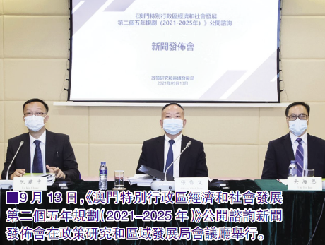 第1101页