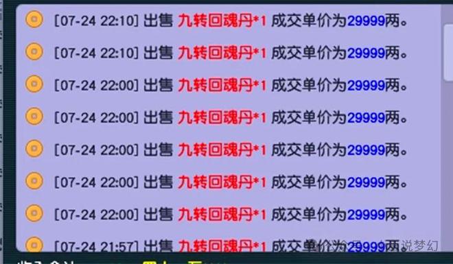 2025-2024年新澳门和香港精准正版免费资料|澳门释义成语解释
