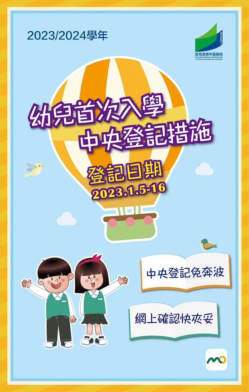 第1099页