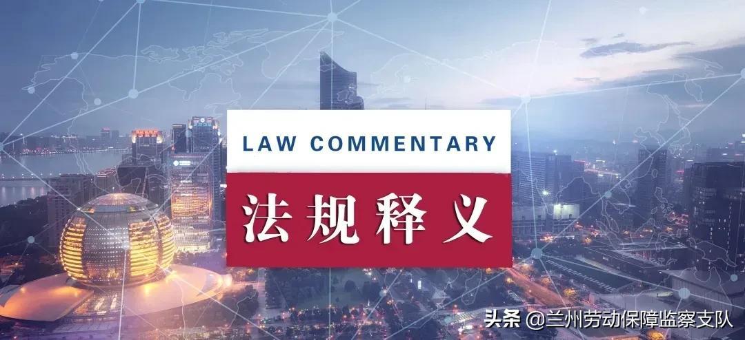澳门内部最准资料澳门|词语释义解释落实