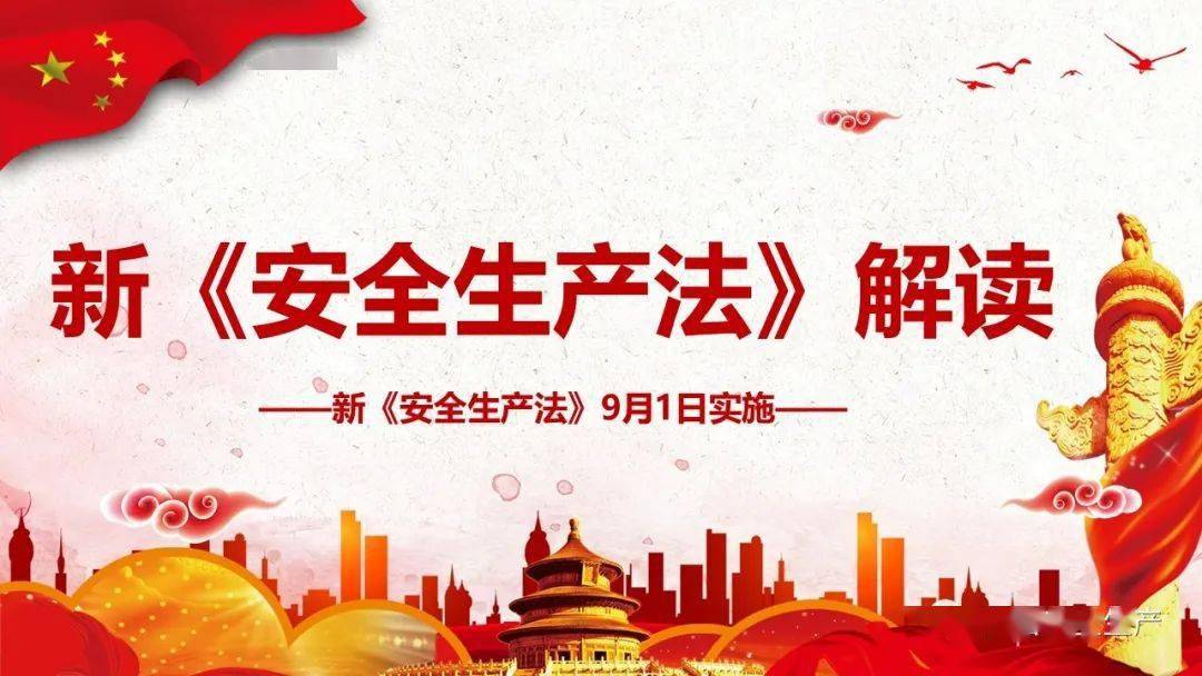 2025新澳门正版精准免费大全|香港经典解读落实