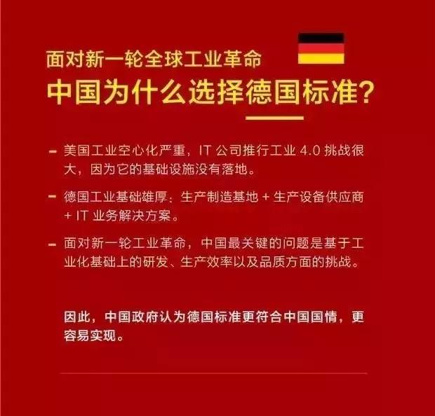 新澳门免费资料大全最新版本下载|全面释义解释落实