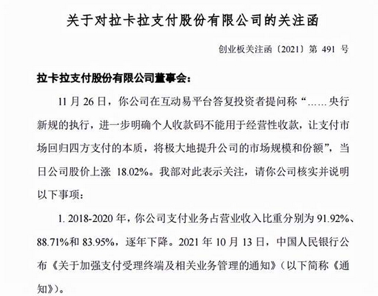 第1085页