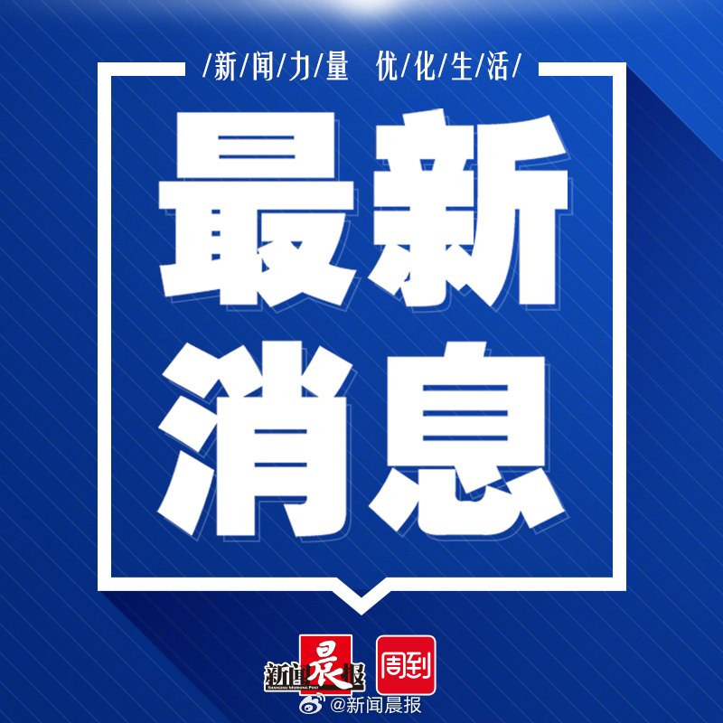 2025新澳门资料免费长期|全面贯彻解释落实