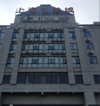 百科 第351页