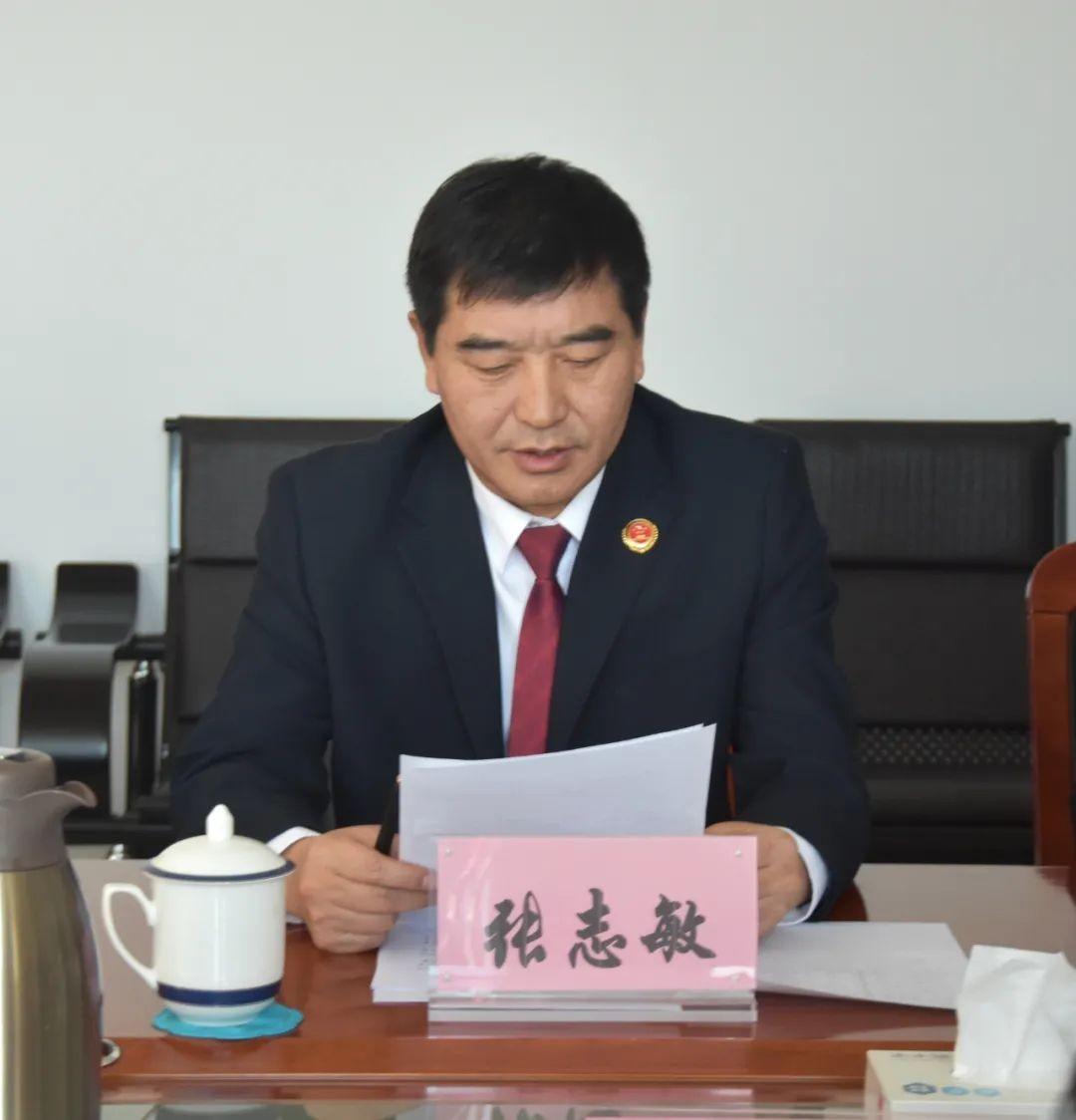 内蒙古检察院最新消息