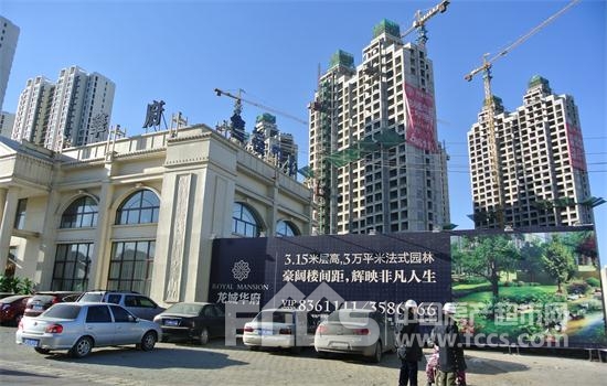 快评 第354页
