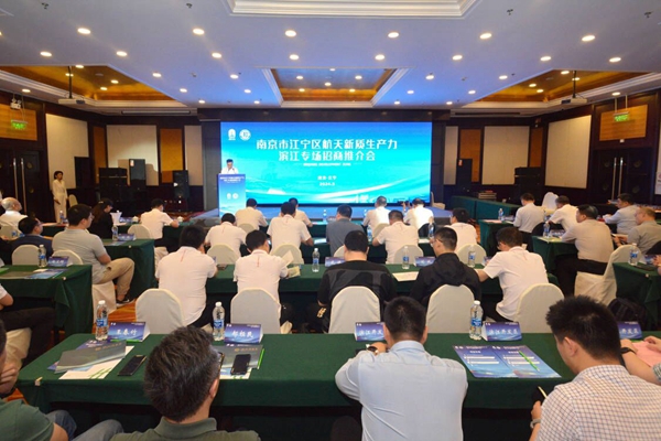 快评 第353页