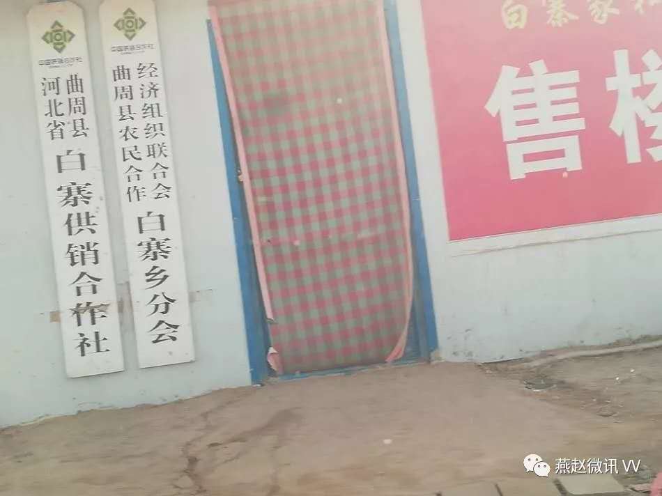 第1049页