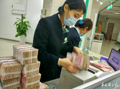 百科 第342页