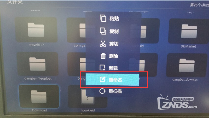 快评 第350页