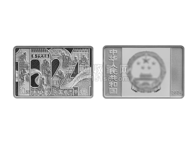 百科 第338页