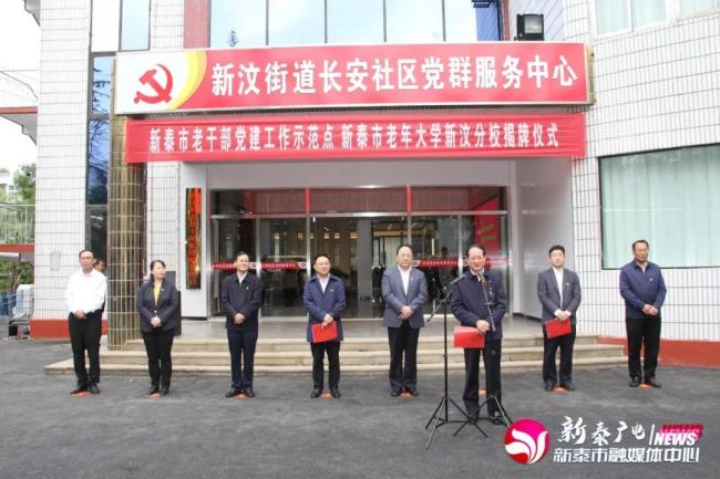 58新泰新汶最新招聘