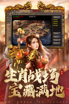 第1030页