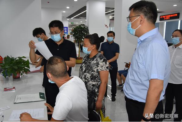 新密市最新个人二手房