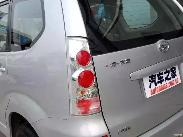 一汽特锐